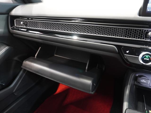 シビック ｅ：ＨＥＶ　禁煙車　純正メモリーナビ　フルセグ　フロントシートヒーター　ホンダセンシング　前後センサー　ＬＥＤヘッドライト　ＥＴＣ　ドライブレコーダー　Ｕ－ＳｅｌｅｃｔＰｌｅｍｉｕｍ２年間走行無制限保証（39枚目）