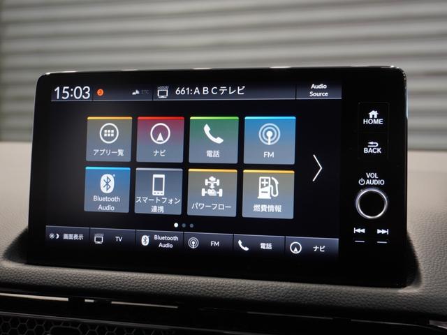 シビック ｅ：ＨＥＶ　禁煙車　純正メモリーナビ　フルセグ　フロントシートヒーター　ホンダセンシング　前後センサー　ＬＥＤヘッドライト　ＥＴＣ　ドライブレコーダー　Ｕ－ＳｅｌｅｃｔＰｌｅｍｉｕｍ２年間走行無制限保証（43枚目）