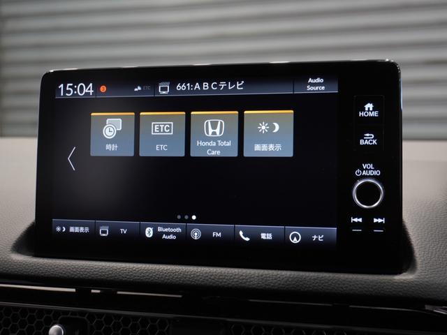 シビック ｅ：ＨＥＶ　禁煙車　純正メモリーナビ　フルセグ　フロントシートヒーター　ホンダセンシング　前後センサー　ＬＥＤヘッドライト　ＥＴＣ　ドライブレコーダー　Ｕ－ＳｅｌｅｃｔＰｌｅｍｉｕｍ２年間走行無制限保証（45枚目）
