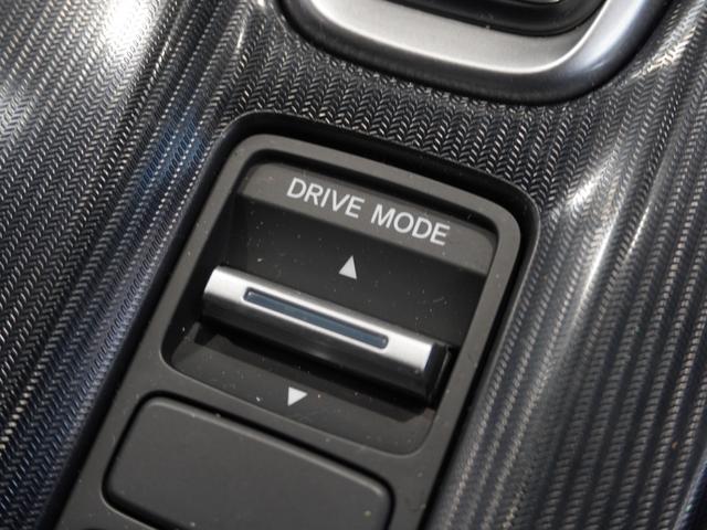 シビック ｅ：ＨＥＶ　禁煙車　純正メモリーナビ　フルセグ　フロントシートヒーター　ホンダセンシング　前後センサー　ＬＥＤヘッドライト　ＥＴＣ　ドライブレコーダー　Ｕ－ＳｅｌｅｃｔＰｌｅｍｉｕｍ２年間走行無制限保証（52枚目）