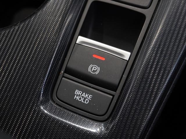 シビック ｅ：ＨＥＶ　禁煙車　純正メモリーナビ　フルセグ　フロントシートヒーター　ホンダセンシング　前後センサー　ＬＥＤヘッドライト　ＥＴＣ　ドライブレコーダー　Ｕ－ＳｅｌｅｃｔＰｌｅｍｉｕｍ２年間走行無制限保証（53枚目）