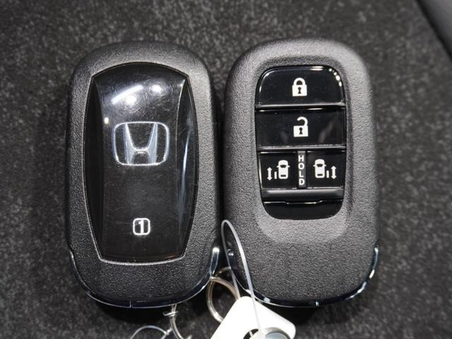 Ｎ－ＢＯＸカスタム ターボ　試乗車　禁煙車　純正メモリーナビ　フルセグ　ＭｕｓｉｃｋＲａｃｋ　ドラレコ　ホンダセンシング　ＬＥＤヘッドライト　ＥＴＣ　ドライブレコーダー　Ｕ－ＳｅｌｅｃｔＰｌｅｍｉｕｍ２年間走行無制限保証（46枚目）