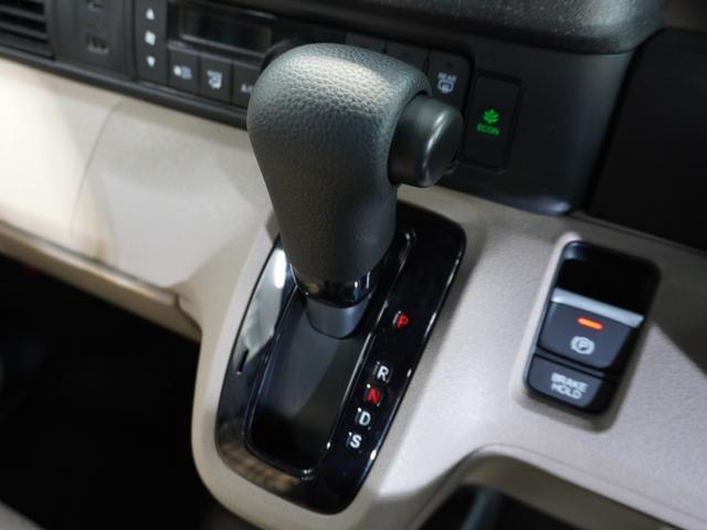 Ｎ－ＢＯＸジョイ ベースグレード　試乗車　禁煙車　ドラレコ　純正メモリーナビ　フルセグ　ホンダセンシング　フロントヒーターシート　ＬＥＤヘッドライト　ＥＴＣ　ドライブレコーダー　Ｕ－ＳｅｌｅｃｔＰｌｅｍｉｕｍ２年間走行無制限保証（38枚目）