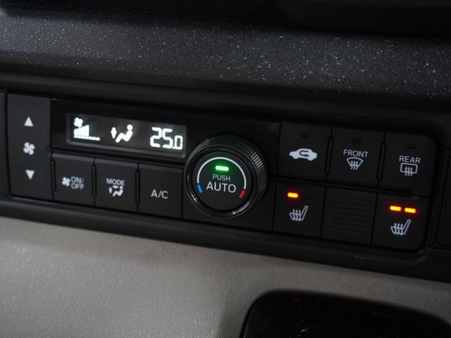 Ｎ－ＢＯＸジョイ ベースグレード　試乗車　禁煙車　ドラレコ　純正メモリーナビ　フルセグ　ホンダセンシング　フロントヒーターシート　ＬＥＤヘッドライト　ＥＴＣ　ドライブレコーダー　Ｕ－ＳｅｌｅｃｔＰｌｅｍｉｕｍ２年間走行無制限保証（44枚目）