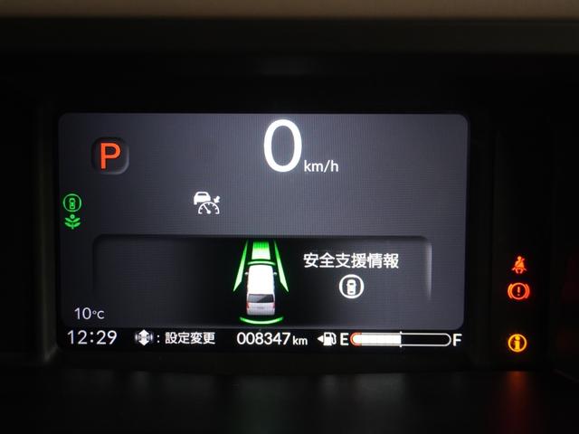 Ｎ－ＢＯＸジョイ ベースグレード　試乗車　禁煙車　ドラレコ　純正メモリーナビ　フルセグ　ホンダセンシング　フロントヒーターシート　ＬＥＤヘッドライト　ＥＴＣ　ドライブレコーダー　Ｕ－ＳｅｌｅｃｔＰｌｅｍｉｕｍ２年間走行無制限保証（51枚目）