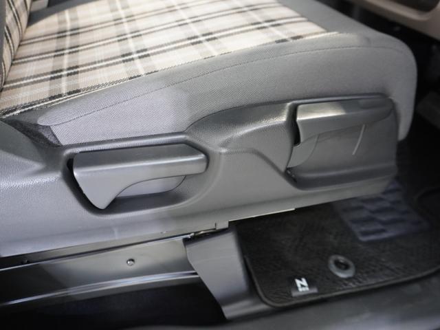 Ｎ－ＢＯＸジョイ ベースグレード　試乗車　禁煙車　ドラレコ　純正メモリーナビ　フルセグ　ホンダセンシング　フロントヒーターシート　ＬＥＤヘッドライト　ＥＴＣ　ドライブレコーダー　Ｕ－ＳｅｌｅｃｔＰｌｅｍｉｕｍ２年間走行無制限保証（57枚目）