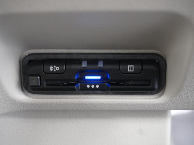 N-BOX ベースグレード 試乗車 禁煙車 純正メモリーナビ フルセグ フロントヒーターシート 前後センサー ホンダセンシング LEDヘッドライト ETC ドライブレコーダー U-SelectPlemium2年間走行無制限保証(18枚目)