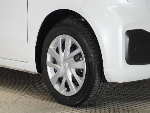 N-BOX ベースグレード 試乗車 禁煙車 純正メモリーナビ フルセグ フロントヒーターシート 前後センサー ホンダセンシング LEDヘッドライト ETC ドライブレコーダー U-SelectPlemium2年間走行無制限保証(20枚目)