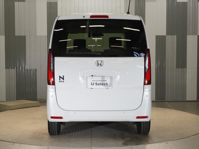 N-BOX ベースグレード 試乗車 禁煙車 純正メモリーナビ フルセグ フロントヒーターシート 前後センサー ホンダセンシング LEDヘッドライト ETC ドライブレコーダー U-SelectPlemium2年間走行無制限保証(25枚目)