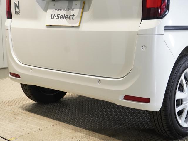N-BOX ベースグレード 試乗車 禁煙車 純正メモリーナビ フルセグ フロントヒーターシート 前後センサー ホンダセンシング LEDヘッドライト ETC ドライブレコーダー U-SelectPlemium2年間走行無制限保証(28枚目)
