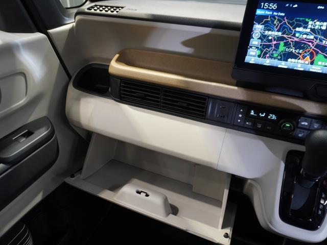 N-BOX ベースグレード 試乗車 禁煙車 純正メモリーナビ フルセグ フロントヒーターシート 前後センサー ホンダセンシング LEDヘッドライト ETC ドライブレコーダー U-SelectPlemium2年間走行無制限保証(38枚目)