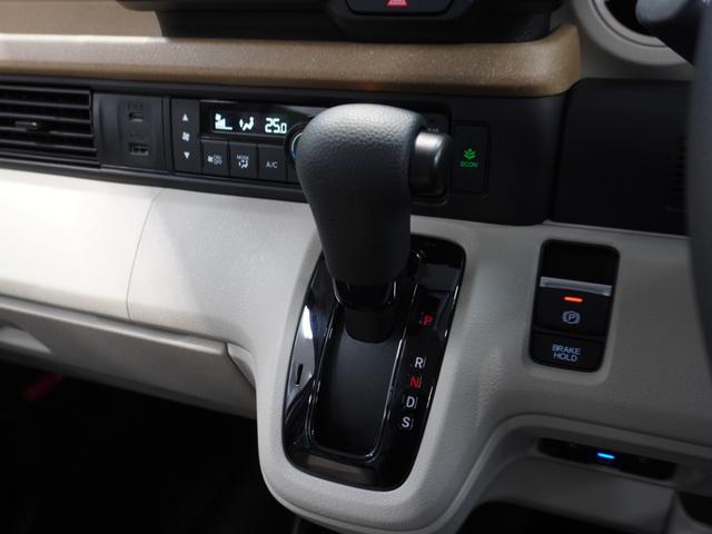 N-BOX ベースグレード 試乗車 禁煙車 純正メモリーナビ フルセグ フロントヒーターシート 前後センサー ホンダセンシング LEDヘッドライト ETC ドライブレコーダー U-SelectPlemium2年間走行無制限保証(45枚目)