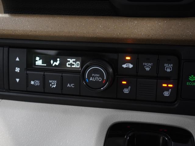 N-BOX ベースグレード 試乗車 禁煙車 純正メモリーナビ フルセグ フロントヒーターシート 前後センサー ホンダセンシング LEDヘッドライト ETC ドライブレコーダー U-SelectPlemium2年間走行無制限保証(46枚目)