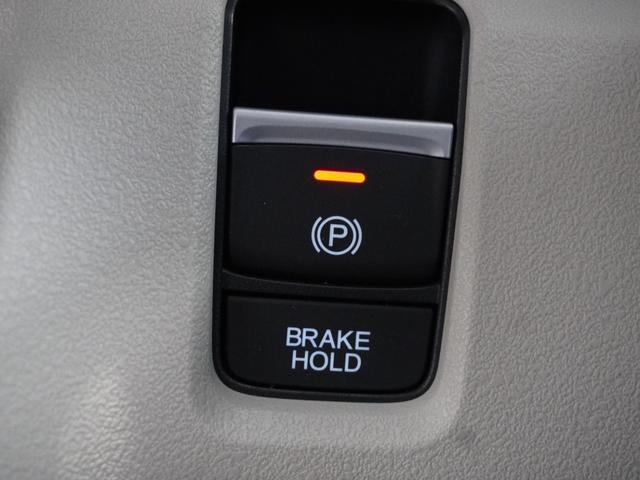 N-BOX ベースグレード 試乗車 禁煙車 純正メモリーナビ フルセグ フロントヒーターシート 前後センサー ホンダセンシング LEDヘッドライト ETC ドライブレコーダー U-SelectPlemium2年間走行無制限保証(49枚目)