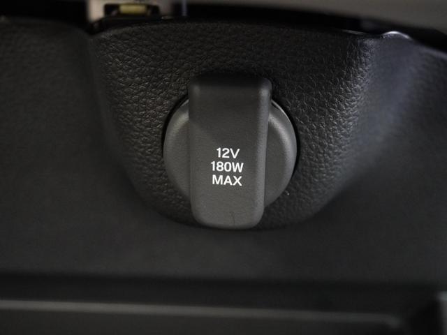 N-BOX ベースグレード 試乗車 禁煙車 純正メモリーナビ フルセグ フロントヒーターシート 前後センサー ホンダセンシング LEDヘッドライト ETC ドライブレコーダー U-SelectPlemium2年間走行無制限保証(51枚目)