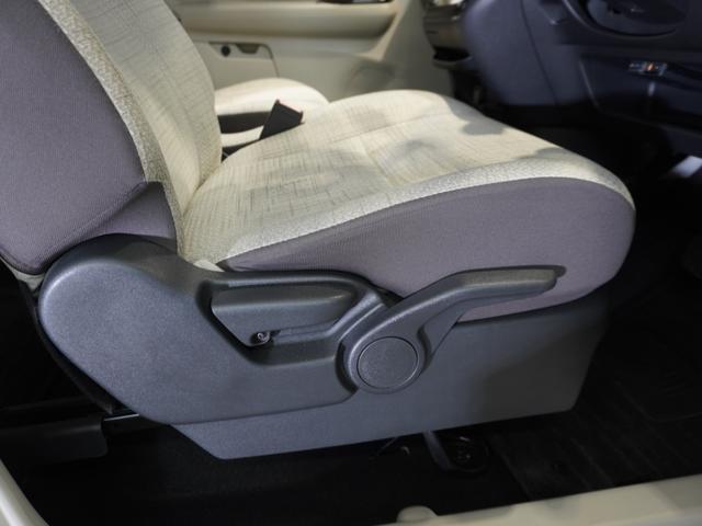 �y�n�C�g�A�W���X�^�[�z���o�[�̏㉺���삾���ŁA���ʂ��^�]���₷�������֊ȒP�ɒ��߂ł��܂��B