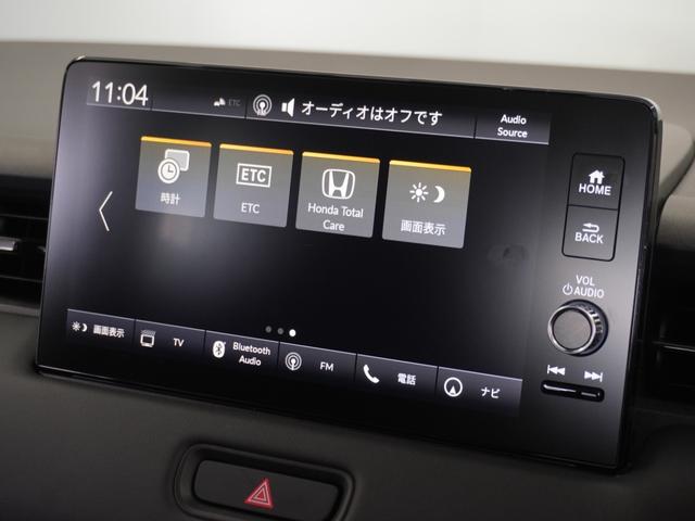 ヴェゼル ｅ：ＨＥＶＺ　２年保証当社試乗車ナビＤレコＲカメＥＴＣ地デジ（48枚目）