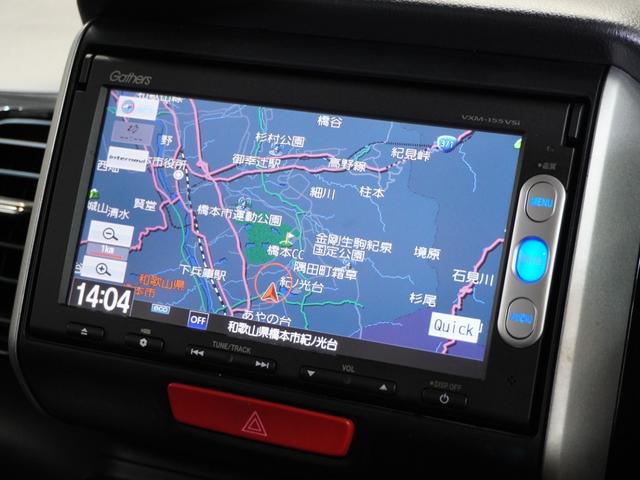 Ｎ－ＢＯＸカスタム ＧＳＳパッケージ　禁煙車　純正メモリーナビ　ワンセグ　ＣＤ　ＤＶＤ　ＳＤ　Ｂｌｕｅｔｏｏｔｈ　安心パッケージ　ディスチャージヘッドライト　リアカメラ　Ｕ－Ｓｅｌｅｃｔ１年間走行無制限保証（2枚目）