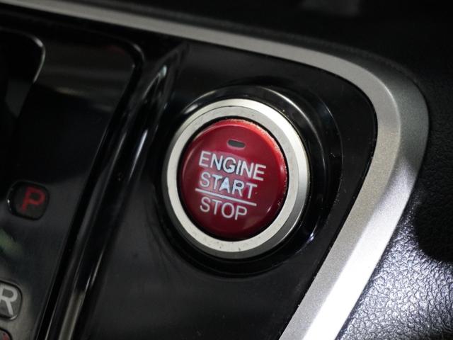 Ｎ－ＢＯＸカスタム ＧＳＳパッケージ　禁煙車　純正メモリーナビ　ワンセグ　ＣＤ　ＤＶＤ　ＳＤ　Ｂｌｕｅｔｏｏｔｈ　安心パッケージ　ディスチャージヘッドライト　リアカメラ　Ｕ－Ｓｅｌｅｃｔ１年間走行無制限保証（17枚目）