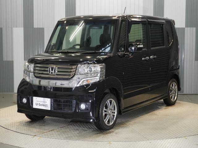 Ｎ－ＢＯＸカスタム ＧＳＳパッケージ　禁煙車　純正メモリーナビ　ワンセグ　ＣＤ　ＤＶＤ　ＳＤ　Ｂｌｕｅｔｏｏｔｈ　安心パッケージ　ディスチャージヘッドライト　リアカメラ　Ｕ－Ｓｅｌｅｃｔ１年間走行無制限保証（23枚目）