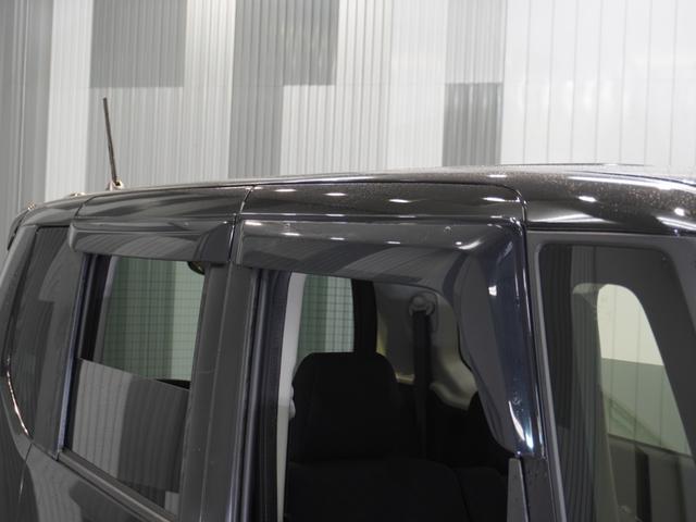 Ｎ－ＢＯＸカスタム ＧＳＳパッケージ　禁煙車　純正メモリーナビ　ワンセグ　ＣＤ　ＤＶＤ　ＳＤ　Ｂｌｕｅｔｏｏｔｈ　安心パッケージ　ディスチャージヘッドライト　リアカメラ　Ｕ－Ｓｅｌｅｃｔ１年間走行無制限保証（31枚目）