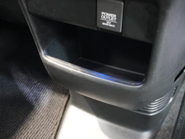 Ｎ－ＢＯＸカスタム ＧＳＳパッケージ　禁煙車　純正メモリーナビ　ワンセグ　ＣＤ　ＤＶＤ　ＳＤ　Ｂｌｕｅｔｏｏｔｈ　安心パッケージ　ディスチャージヘッドライト　リアカメラ　Ｕ－Ｓｅｌｅｃｔ１年間走行無制限保証（40枚目）