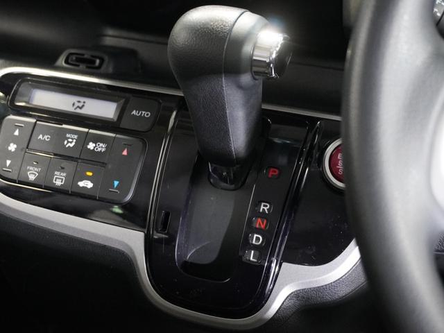 Ｎ－ＢＯＸカスタム ＧＳＳパッケージ　禁煙車　純正メモリーナビ　ワンセグ　ＣＤ　ＤＶＤ　ＳＤ　Ｂｌｕｅｔｏｏｔｈ　安心パッケージ　ディスチャージヘッドライト　リアカメラ　Ｕ－Ｓｅｌｅｃｔ１年間走行無制限保証（42枚目）