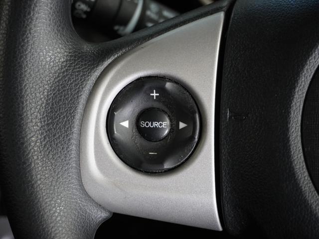 Ｎ－ＢＯＸカスタム ＧＳＳパッケージ　禁煙車　純正メモリーナビ　ワンセグ　ＣＤ　ＤＶＤ　ＳＤ　Ｂｌｕｅｔｏｏｔｈ　安心パッケージ　ディスチャージヘッドライト　リアカメラ　Ｕ－Ｓｅｌｅｃｔ１年間走行無制限保証（43枚目）