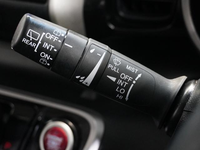 Ｎ－ＢＯＸカスタム ＧＳＳパッケージ　禁煙車　純正メモリーナビ　ワンセグ　ＣＤ　ＤＶＤ　ＳＤ　Ｂｌｕｅｔｏｏｔｈ　安心パッケージ　ディスチャージヘッドライト　リアカメラ　Ｕ－Ｓｅｌｅｃｔ１年間走行無制限保証（44枚目）