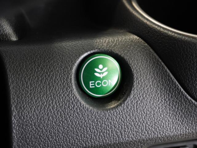 Ｎ－ＢＯＸカスタム ＧＳＳパッケージ　禁煙車　純正メモリーナビ　ワンセグ　ＣＤ　ＤＶＤ　ＳＤ　Ｂｌｕｅｔｏｏｔｈ　安心パッケージ　ディスチャージヘッドライト　リアカメラ　Ｕ－Ｓｅｌｅｃｔ１年間走行無制限保証（47枚目）