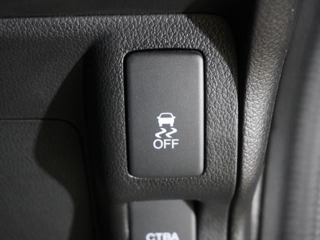 Ｎ－ＢＯＸカスタム ＧＳＳパッケージ　禁煙車　純正メモリーナビ　ワンセグ　ＣＤ　ＤＶＤ　ＳＤ　Ｂｌｕｅｔｏｏｔｈ　安心パッケージ　ディスチャージヘッドライト　リアカメラ　Ｕ－Ｓｅｌｅｃｔ１年間走行無制限保証（48枚目）