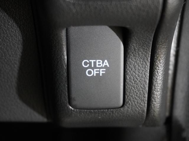 Ｎ－ＢＯＸカスタム ＧＳＳパッケージ　禁煙車　純正メモリーナビ　ワンセグ　ＣＤ　ＤＶＤ　ＳＤ　Ｂｌｕｅｔｏｏｔｈ　安心パッケージ　ディスチャージヘッドライト　リアカメラ　Ｕ－Ｓｅｌｅｃｔ１年間走行無制限保証（49枚目）