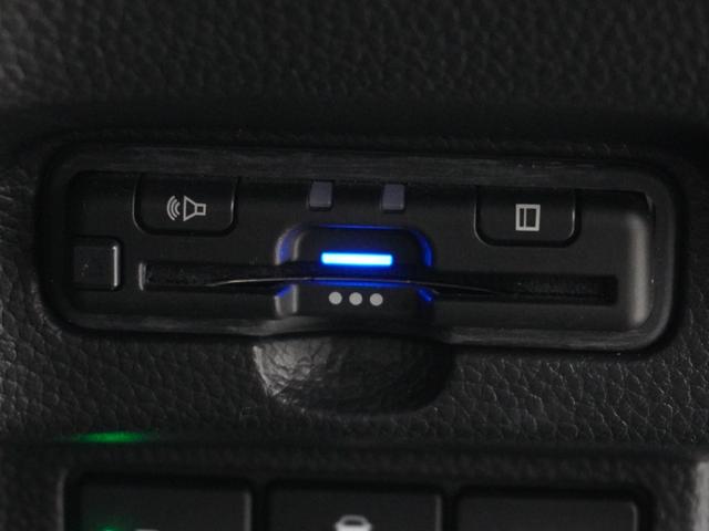 Ｎ－ＢＯＸカスタム Ｌターボ　禁煙車　純正メモリーナビ　フルセグ　ホンダセンシング　ＬＥＤヘッドライト　ＥＴＣ　ドライブレコーダー　フロントシートヒーター　パドルシフト　Ｕ－ＳｅｌｅｃｔＰｌｅｍｉｕｍ２年間走行無制限保証（17枚目）