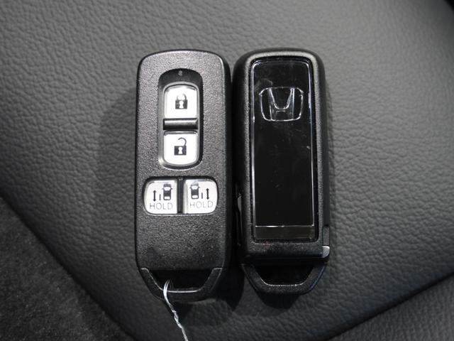Ｎ－ＢＯＸカスタム Ｌターボ　禁煙車　純正メモリーナビ　フルセグ　ホンダセンシング　ＬＥＤヘッドライト　ＥＴＣ　ドライブレコーダー　フロントシートヒーター　パドルシフト　Ｕ－ＳｅｌｅｃｔＰｌｅｍｉｕｍ２年間走行無制限保証（41枚目）