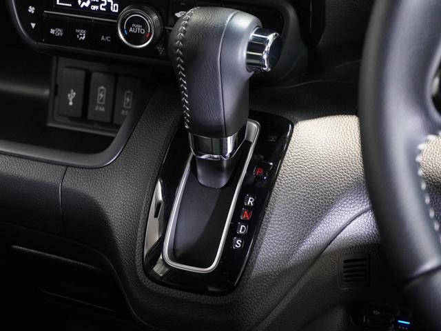 Ｎ－ＢＯＸカスタム Ｌターボ　禁煙車　純正メモリーナビ　フルセグ　ホンダセンシング　ＬＥＤヘッドライト　ＥＴＣ　ドライブレコーダー　フロントシートヒーター　パドルシフト　Ｕ－ＳｅｌｅｃｔＰｌｅｍｉｕｍ２年間走行無制限保証（46枚目）