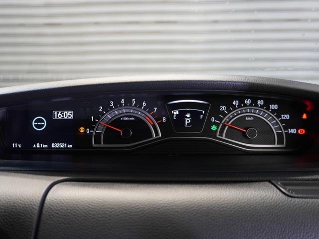 Ｎ－ＢＯＸカスタム Ｌターボ　禁煙車　純正メモリーナビ　フルセグ　ホンダセンシング　ＬＥＤヘッドライト　ＥＴＣ　ドライブレコーダー　フロントシートヒーター　パドルシフト　Ｕ－ＳｅｌｅｃｔＰｌｅｍｉｕｍ２年間走行無制限保証（53枚目）