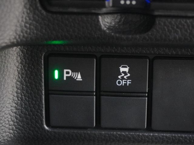 Ｎ－ＢＯＸカスタム Ｌターボ　禁煙車　純正メモリーナビ　フルセグ　ホンダセンシング　ＬＥＤヘッドライト　ＥＴＣ　ドライブレコーダー　フロントシートヒーター　パドルシフト　Ｕ－ＳｅｌｅｃｔＰｌｅｍｉｕｍ２年間走行無制限保証（56枚目）