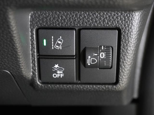 Ｎ－ＢＯＸカスタム Ｌターボ　禁煙車　純正メモリーナビ　フルセグ　ホンダセンシング　ＬＥＤヘッドライト　ＥＴＣ　ドライブレコーダー　フロントシートヒーター　パドルシフト　Ｕ－ＳｅｌｅｃｔＰｌｅｍｉｕｍ２年間走行無制限保証（58枚目）