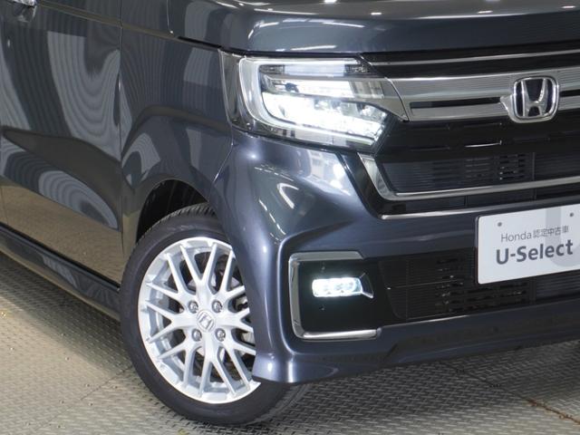 Ｎ－ＢＯＸカスタム ＥＸターボ　禁煙車　純正メモリーナビ　フルセグ　ホンダセンシング　ＬＥＤヘッドライト　ＥＴＣ　ドライブレコーダー　フロントシートヒーター　Ｕ－ＳｅｌｅｃｔＰｌｅｍｉｕｍ２年間走行無制限保証（31枚目）