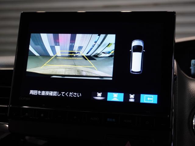 Ｎ－ＢＯＸカスタム ＥＸターボ　禁煙車　純正メモリーナビ　フルセグ　ホンダセンシング　ＬＥＤヘッドライト　ＥＴＣ　ドライブレコーダー　フロントシートヒーター　Ｕ－ＳｅｌｅｃｔＰｌｅｍｉｕｍ２年間走行無制限保証（46枚目）