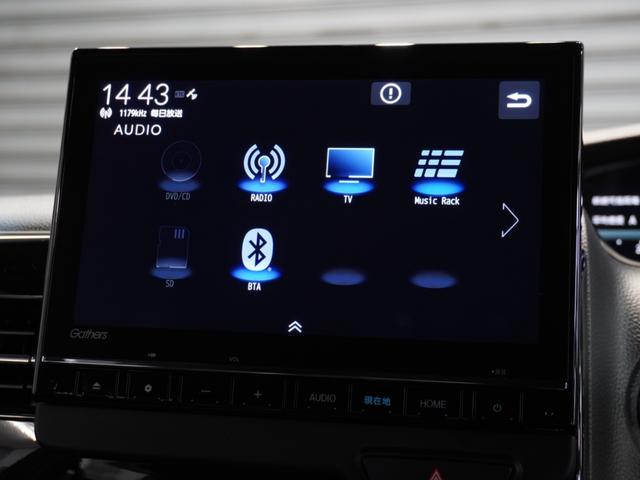 Ｎ－ＢＯＸカスタム ＥＸターボ　禁煙車　純正メモリーナビ　フルセグ　ホンダセンシング　ＬＥＤヘッドライト　ＥＴＣ　ドライブレコーダー　フロントシートヒーター　Ｕ－ＳｅｌｅｃｔＰｌｅｍｉｕｍ２年間走行無制限保証（47枚目）
