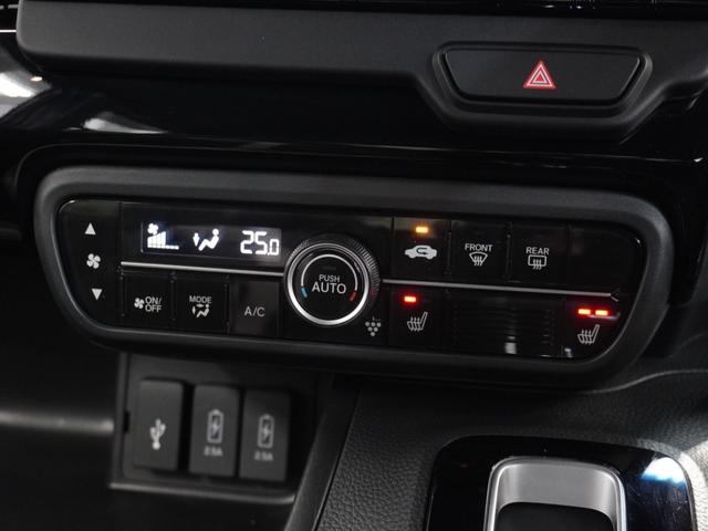 Ｎ－ＢＯＸカスタム ＥＸターボ　禁煙車　純正メモリーナビ　フルセグ　ホンダセンシング　ＬＥＤヘッドライト　ＥＴＣ　ドライブレコーダー　フロントシートヒーター　Ｕ－ＳｅｌｅｃｔＰｌｅｍｉｕｍ２年間走行無制限保証（49枚目）