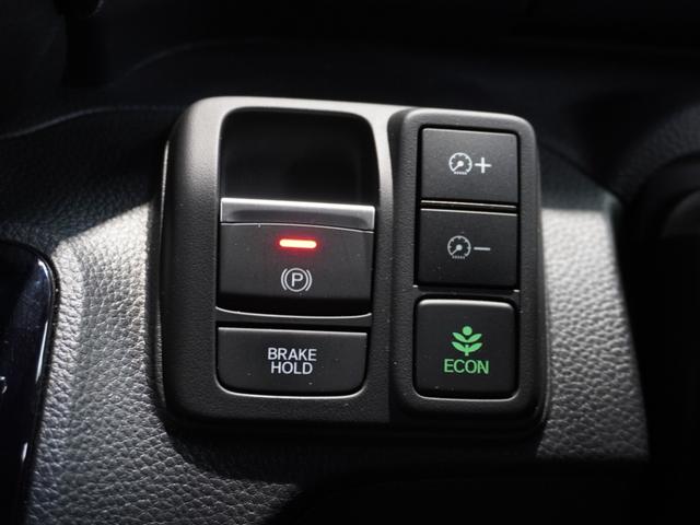 Ｎ－ＢＯＸカスタム ＥＸターボ　禁煙車　純正メモリーナビ　フルセグ　ホンダセンシング　ＬＥＤヘッドライト　ＥＴＣ　ドライブレコーダー　フロントシートヒーター　Ｕ－ＳｅｌｅｃｔＰｌｅｍｉｕｍ２年間走行無制限保証（50枚目）