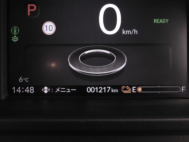 Ｎ－ＶＡＮ ｅ： ｅ：Ｌ４　当社デモカー　純正メモリーナビ　フルセグ　Ｂｌｕｅｔｏｏｔｈ接続　ホンダセンシング　ＥＴＣ　ドライブレコーダー　シートヒーター　Ｕ－ＳｅｌｅｃｔＰｌｅｍｉｕｍ２年間走行無制限保証（53枚目）