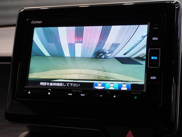 Ｎ－ＯＮＥ プレミアム　禁煙車　純正メモリーナビ　フルセグ　ホンダセンシング　ＬＥＤヘッドライト　ＥＴＣ　クルーズコントロール　シートヒーター　内装黒　リアセンサー　Ｕ－Ｓｅｌｅｃｔ１年間走行無制限保証（3枚目）