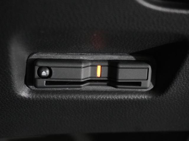 フィット ｅ：ＨＥＶホーム２０周年特別仕様車カーサ　禁煙車　純正メモリーナビ　フルセグ　ホンダセンシング　ＬＥＤヘッドライト　ＥＴＣ　ドライブレコーダー　フロントシートヒーター　内装グレー　Ｕ－ＳｅｌｅｃｔＰｌｅｍｉｕｍ２年間走行無制限保証（4枚目）
