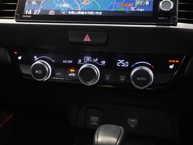 フィット ｅ：ＨＥＶホーム２０周年特別仕様車カーサ　禁煙車　純正メモリーナビ　フルセグ　ホンダセンシング　ＬＥＤヘッドライト　ＥＴＣ　ドライブレコーダー　フロントシートヒーター　内装グレー　Ｕ－ＳｅｌｅｃｔＰｌｅｍｉｕｍ２年間走行無制限保証（42枚目）