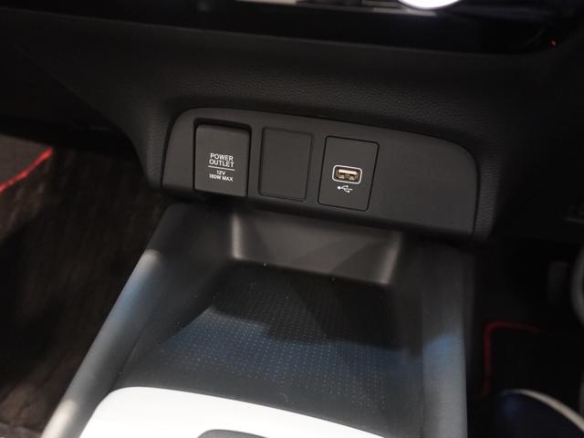 フィット ｅ：ＨＥＶホーム２０周年特別仕様車カーサ　禁煙車　純正メモリーナビ　フルセグ　ホンダセンシング　ＬＥＤヘッドライト　ＥＴＣ　ドライブレコーダー　フロントシートヒーター　内装グレー　Ｕ－ＳｅｌｅｃｔＰｌｅｍｉｕｍ２年間走行無制限保証（43枚目）