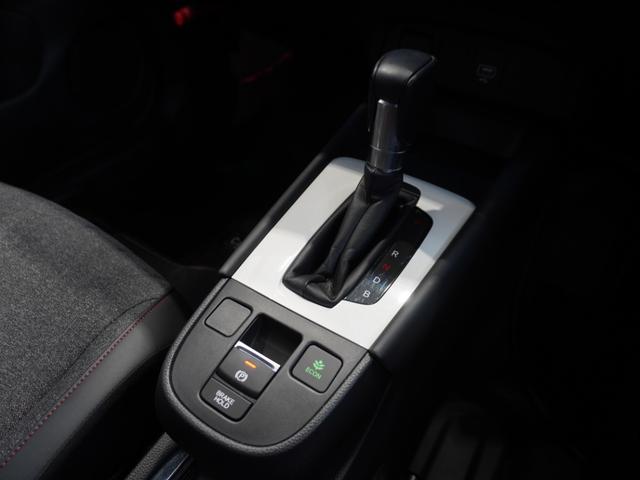 フィット ｅ：ＨＥＶホーム２０周年特別仕様車カーサ　禁煙車　純正メモリーナビ　フルセグ　ホンダセンシング　ＬＥＤヘッドライト　ＥＴＣ　ドライブレコーダー　フロントシートヒーター　内装グレー　Ｕ－ＳｅｌｅｃｔＰｌｅｍｉｕｍ２年間走行無制限保証（46枚目）