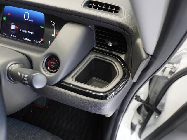 フィット ｅ：ＨＥＶホーム２０周年特別仕様車カーサ　禁煙車　純正メモリーナビ　フルセグ　ホンダセンシング　ＬＥＤヘッドライト　ＥＴＣ　ドライブレコーダー　フロントシートヒーター　内装グレー　Ｕ－ＳｅｌｅｃｔＰｌｅｍｉｕｍ２年間走行無制限保証（58枚目）